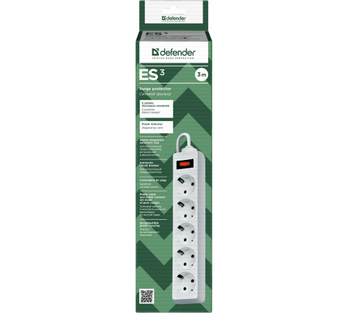Defender ES 3 White (3 м, 5 розеток)