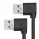 GreenConnect GCR-AUM5AM-BB2S-1.0m
