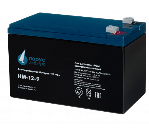 Парус электро HM-12-9