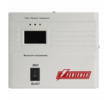 POWERMAN AVS 500A