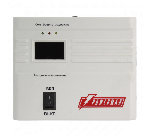 POWERMAN AVS 500A
