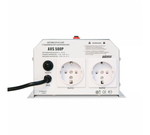 POWERMAN AVS 500P