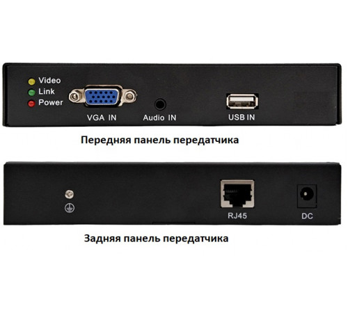New System Technologies NS-HDU-VGA-KVMR