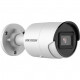 Камера видеонаблюдения IP уличная Hikvision DS-2CD2083G2-IU