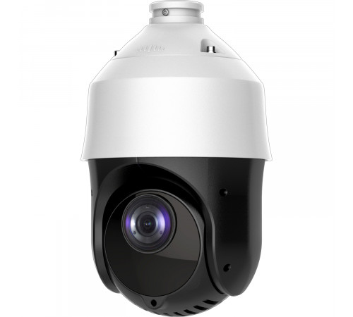 Видеокамера IP уличная купольная 4Мп HiWatch DS-I425(B)