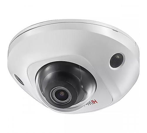 Камера видеонаблюдения IP внутренняя HIWATCH DS-I259M(C) (2.8 mm)