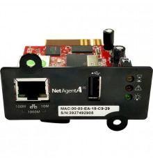 Powercom DA 807 (with USB port)