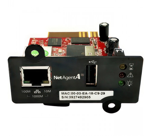 Powercom DA 807 (with USB port)