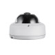 IP-камера D-Link DCS-4603 (DCS-4603/UPA/A2)