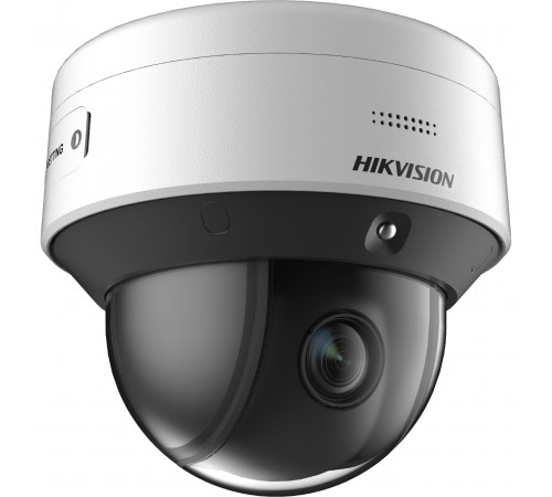 Камера видеонаблюдения IP уличная Hikvision DS-2DE3C210IX-DE(C1)(T5)