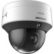 Камера видеонаблюдения IP уличная Hikvision DS-2DE3C210IX-DE(C1)(T5)