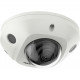 Камера видеонаблюдения IP уличная Hikvision DS-2CD2543G2-IWS