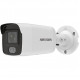 Камера видеонаблюдения IP уличная Hikvision DS-2CD2027G2-LU(C)