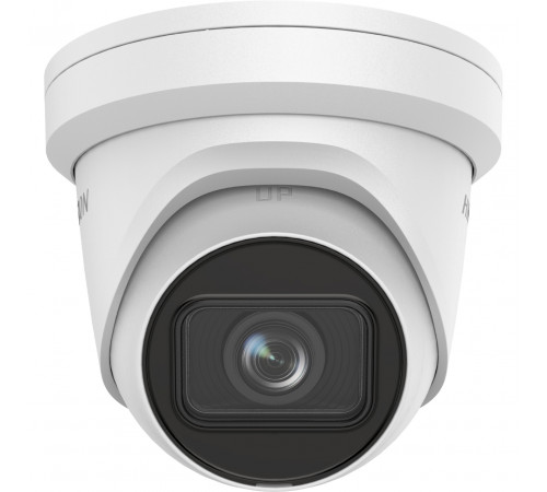 Камера видеонаблюдения IP уличная Hikvision DS-2CD2H83G2-IZS