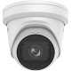 Камера видеонаблюдения IP уличная Hikvision DS-2CD2H83G2-IZS