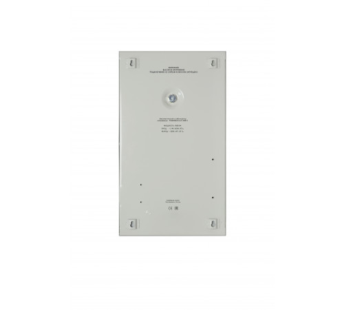 POWERMAN AVS 3000S