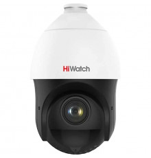Видеокамера IP уличная купольная 4Мп HiWatch DS-I415(B)