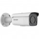 Камера видеонаблюдения IP уличная Hikvision DS-2CD2T27G2-L(C)