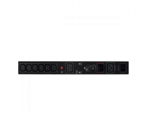 CyberPower MBP20HVIEC6