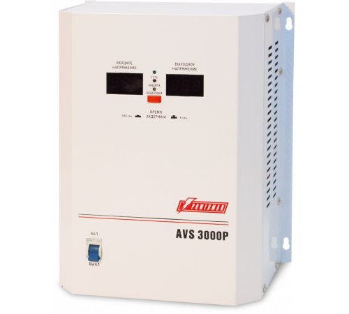 POWERMAN AVS 3000P