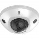 Камера видеонаблюдения IP уличная Hikvision DS-2CD2543G2-IS