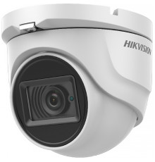 Камера видеонаблюдения HD-TVI уличная Hikvision DS-2CE16H8T-ITF (2.8mm)