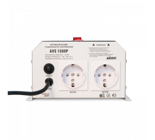 POWERMAN AVS 1500P