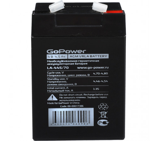 GoPower LA-445/70 (4V / 4.5Ah)