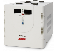POWERMAN AVS 8000D