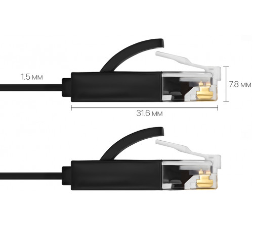 Greenconnect RJ45(m) - RJ45(m) Cat. 6 U/UTP PVC 5м чёрный