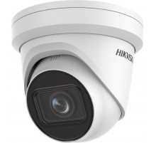 Камера видеонаблюдения IP уличная Hikvision DS-2CD2H83G2-IZS