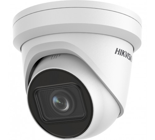 Камера видеонаблюдения IP уличная Hikvision DS-2CD2H83G2-IZS