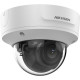 Камера видеонаблюдения IP уличная Hikvision DS-2CD2783G2-IZS