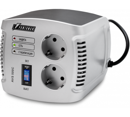 POWERMAN AVS 500C