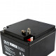 SKAT SB 1226 (12V / 26Ah)