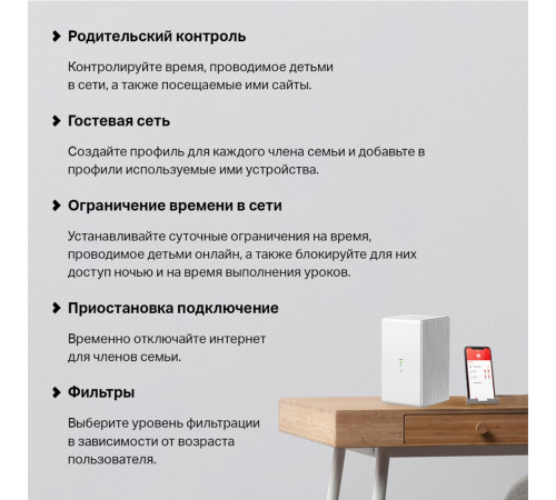 Mercusys MB110-4G
