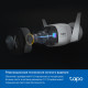 TP-Link Tapo C325WB