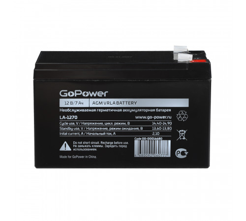 GoPower LA-1270 (12V / 7Ah)