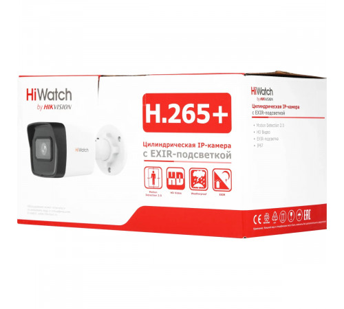 HiWatch DS-I400(D)(6mm)