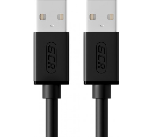 GreenConnect GCR-UM2M-BB2S-0.75m