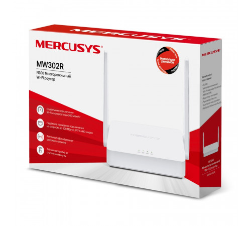 Mercusys MW302R