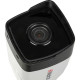 HiWatch DS-I200(E)(2.8mm)
