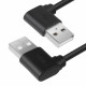 GreenConnect GCR-AUM5AM-BB2S-1.0m