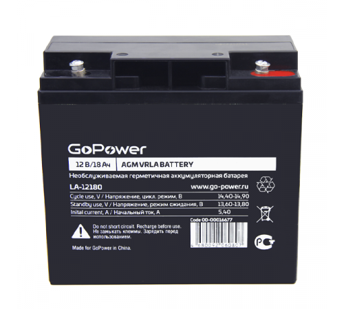 GoPower LA-12180 (12V / 18Ah)