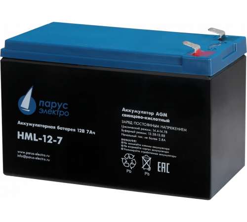 Парус электро HML-12-7