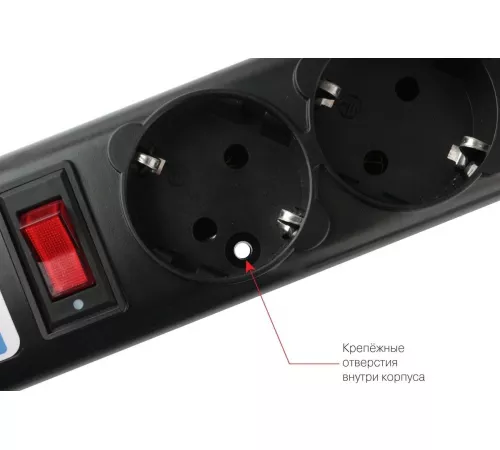 Электрическая мануфактура SPG5-C2