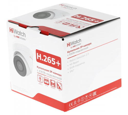 HiWatch DS-I403(D)(2.8mm)