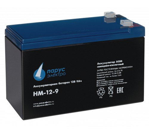Парус электро HM-12-9
