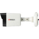 HiWatch DS-I200(E)(4mm)