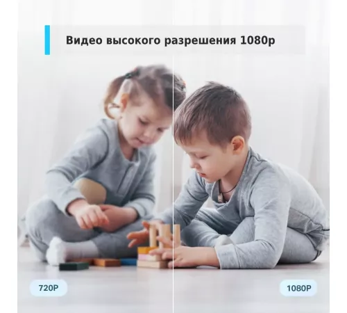 TP-Link Tapo C100